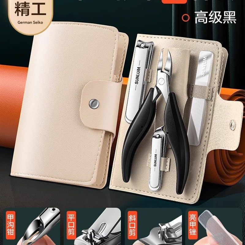 德国甲沟专用剪刀原装斜口指甲刀单个家用鹰嘴钳修脚神器炎进口尖,工业油品/胶粘/化学/实验室用品,实验室漏斗,淘宝优惠券,粉丝福利购,淘宝优惠卷