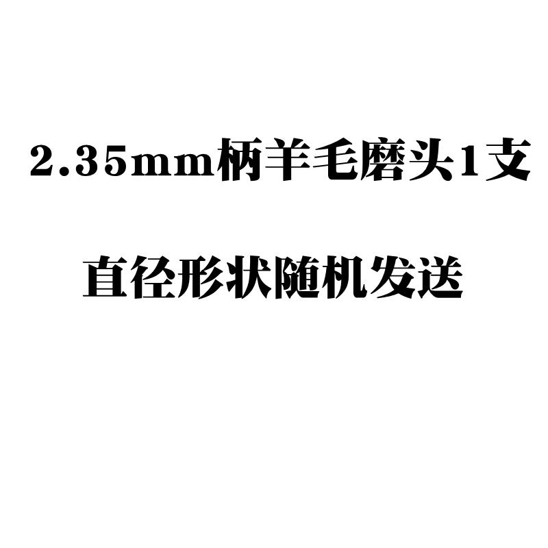 金刚石研磨膏 金属玉石首饰滴胶抛光膏金刚砂 钻石膏 针管镜面