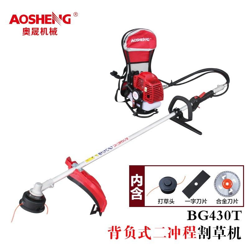 新款350A-N机械割草收割机四冲程背负式除草机割灌机汽油打草机