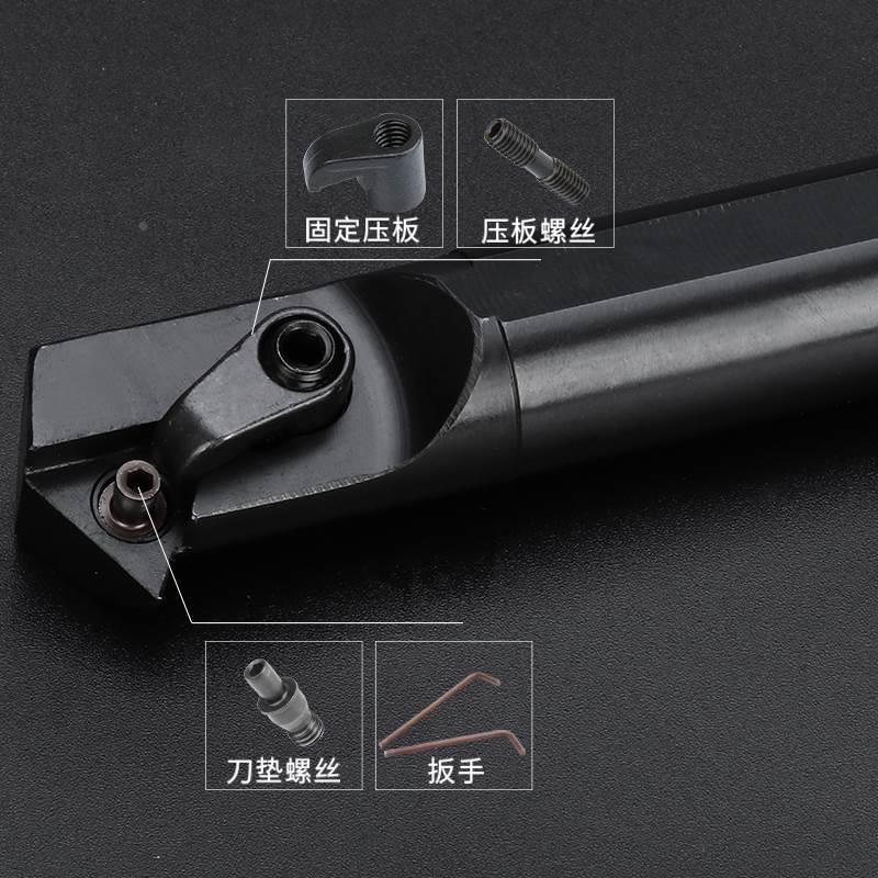 数控车床刀具内孔镗刀刀杆s25s-mtwnr16车刀可加工60度内螺纹镗孔