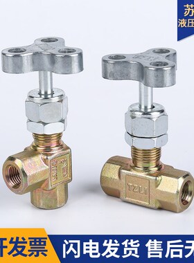 TZLI原装台企液压压力表开关计考克阀门GCLT/GCT-02/03分90/180度