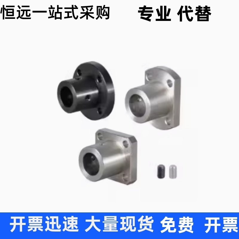 导向轴支座GAC06-D12 D13 D15 D16 D18 D20 D25 D30 D35 D40 D50