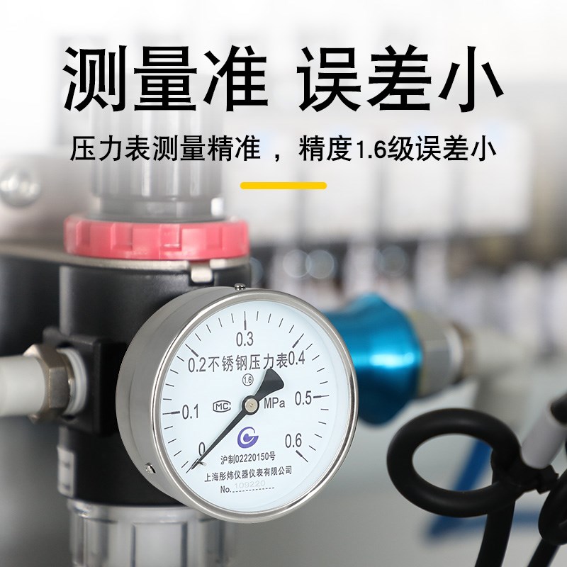 Y100不锈钢压力表水压油压气压表轴向自来水管空气压力0-1.6mpa