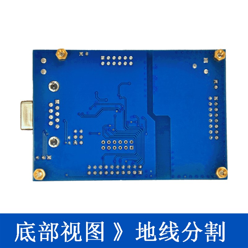 ADS1256 24位AD 高精度 采集模块 24位ADC STLM32F103C8T6 AD模块