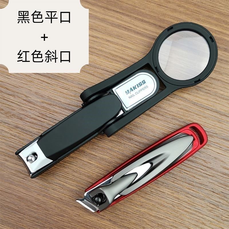 日本大号指甲刀防飞溅指甲钳套装老人带放大镜儿童指甲剪单个家用,工业油品/胶粘/化学/实验室用品,实验室漏斗,淘宝优惠券,粉丝福利购,淘宝优惠卷