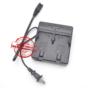 索佳全站仪电池BDC70索佳电池全站仪CDC68充电器