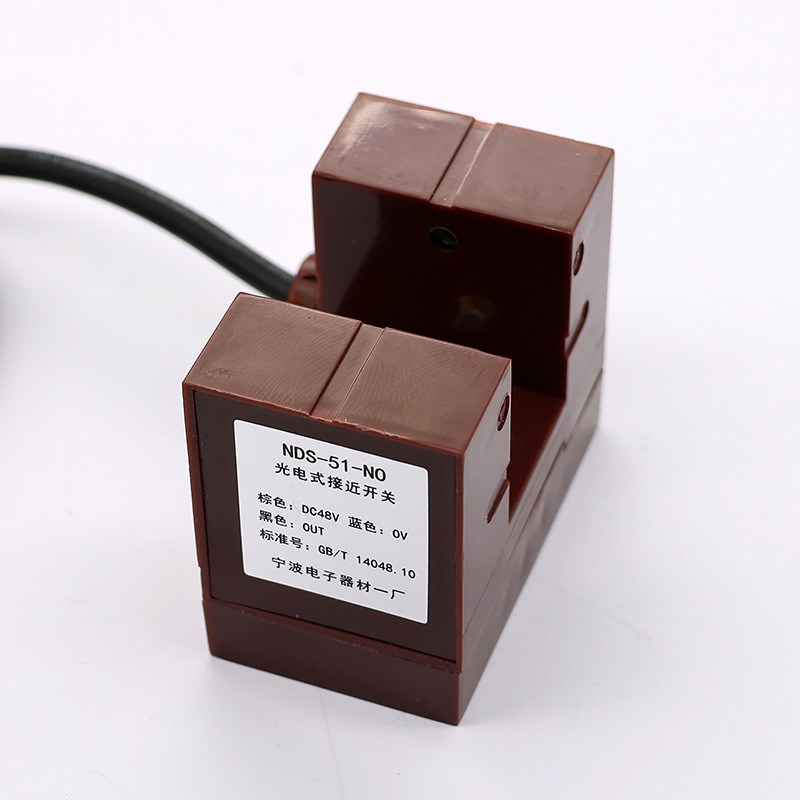 电梯平层感应器NDS-51-NrO/NC ADS-51M光电开关DC48V 宁波器材一