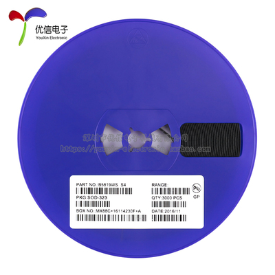 贴片 1N5819 SOD-323封装 小体积SS14 印S4 肖特基二极管(50只)