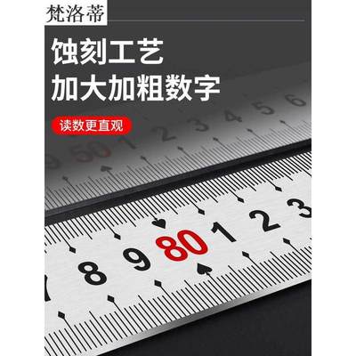 新款不锈钢钢尺1米钢直尺15/3050/605/cm1.2//1.尺/1米加厚直子刻