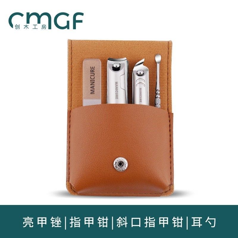 德国指甲刀套组家用指甲剪挖耳勺高档原装指甲钳单个修剪指甲工具,珠宝/钻石/翡翠,翡翠裸石/蛋面,淘宝优惠券,粉丝福利购,淘宝优惠卷