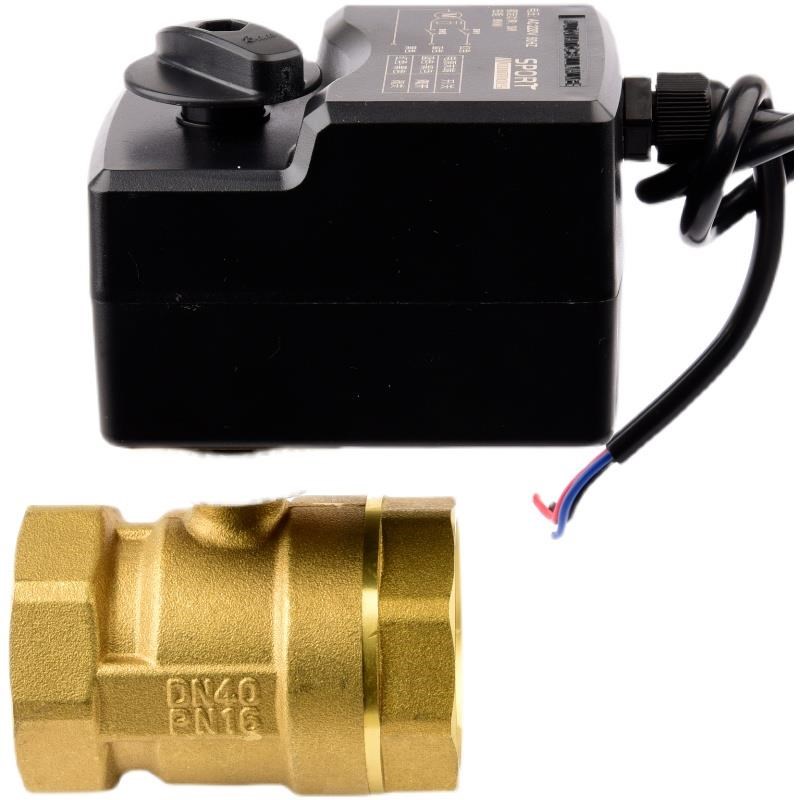 电动调节球阀两通规格齐全DN15 20 25 32 40 50模拟量(0-10V)XCD