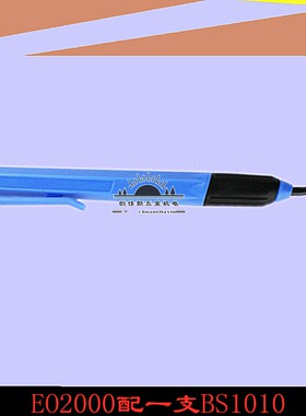 去毛刺铜管钢去毛刺修边刀片刮刀BS1010修边器BK3010BS2012NB1100