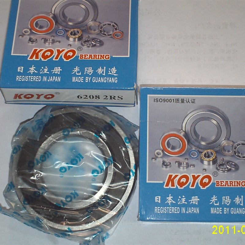 轴承6217轴承62172RS尺寸85*150*28【KQYQ】