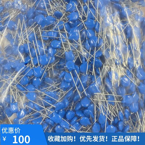 台湾君耀BK压敏电阻 IB  270 820 431 621 471 681 561 KD14 国巨