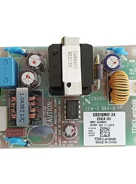 电梯开关电源CDS10MIT-24/输入36-60VDC输出24VDC0.42A Z59LX-101