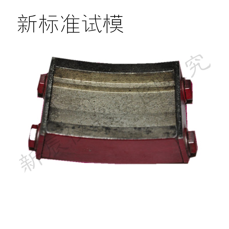 粗集料加速磨光值标准样磨光试件测试平台集料加速磨光Y机试件试