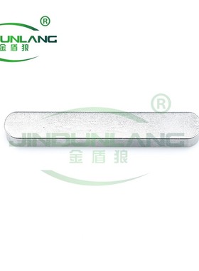 gb1096平键销电机键销轴槽销皮带轮销子键槽销马达轴销m12863