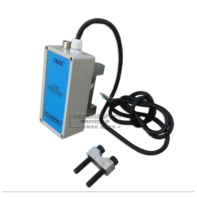 电动葫芦上海乔正分体式BCQ超载限制器航吊起重量限制器2T3T5T10T