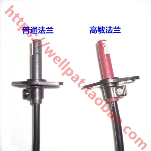 锅炉燃烧器电眼QRB1红头 柴油燃烧机火焰探测器 探头光电管耐高温