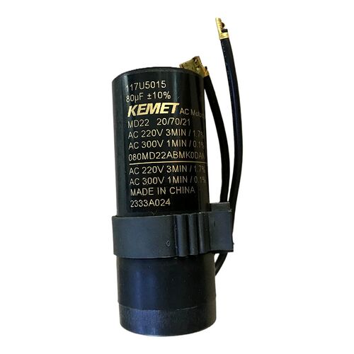 进口丹佛斯压缩机117U5015 5017启动电容117u6003 6005启动器配套