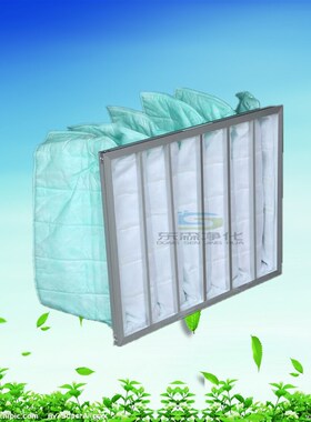 除尘过滤布g4初效G4中效袋式过滤器中央空调板式无纺布袋式过滤器