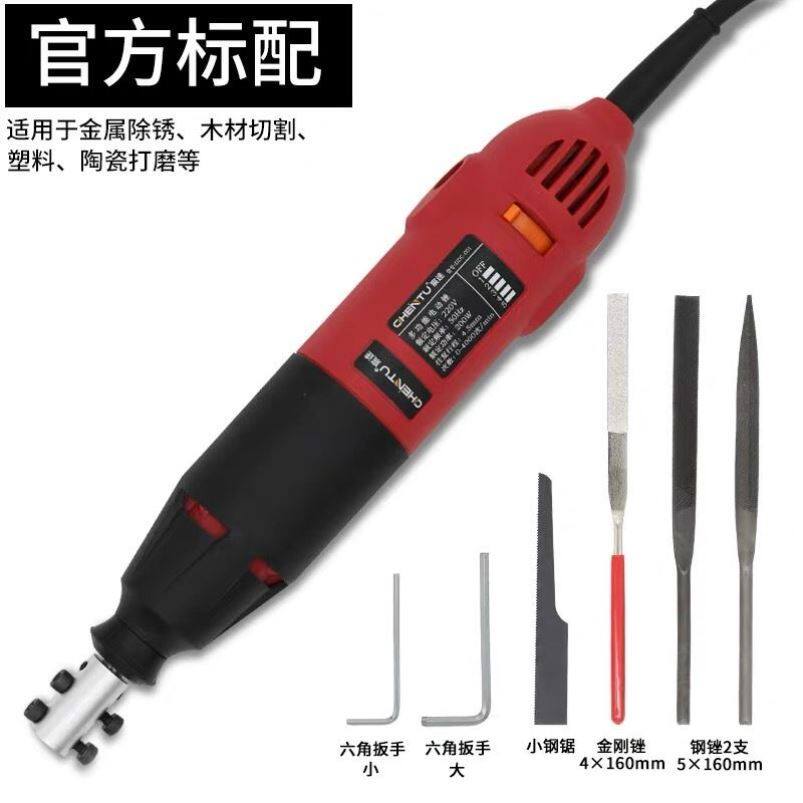 电动锉刀往复式钢锉金属修边木矬子去毛刺打磨工具搓刀钳工磨铁锉