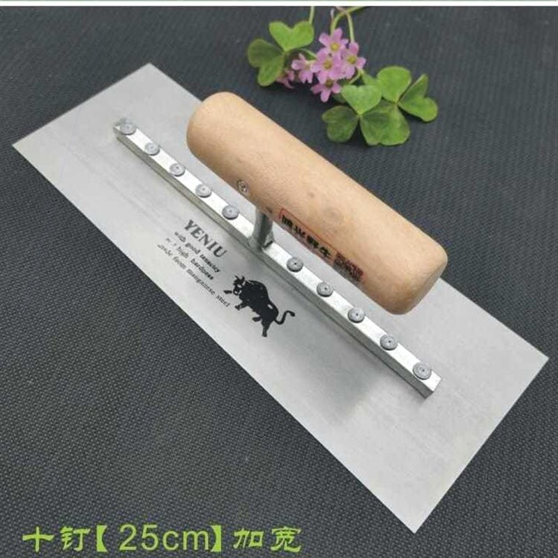 进口鸿兴野牛加宽批土刮刀/铁板抹子批土刀刮板抹泥刀批墙抹