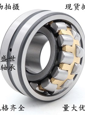 调心滚子轴承22308 22309 22310 22311 22312 22313 22314 CA/W33