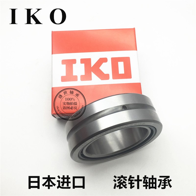 无内圈滚针轴承RNA4911内径63外径80厚度25 优质轴承钢 进口IKO