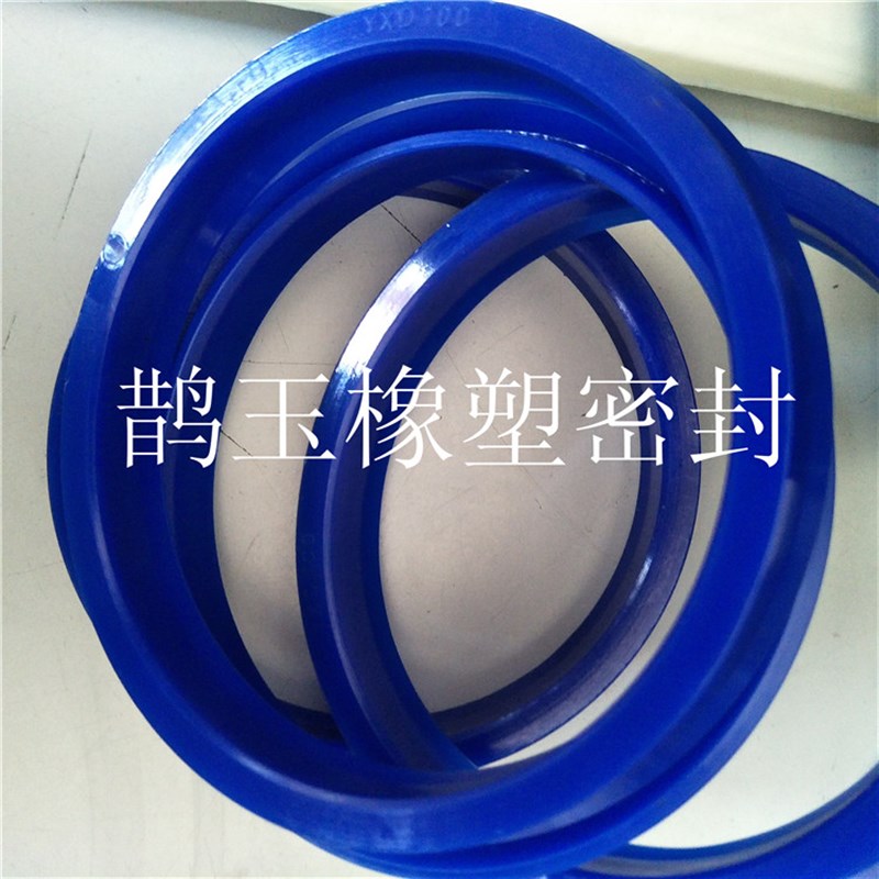 厂家直销聚氨酯蓝色液压油缸密封大全J型防尘圈190/195/200/205/