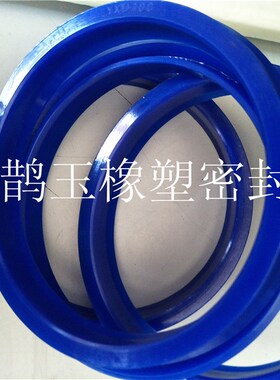 厂家直销聚氨酯蓝色液压油缸密封大全J型防尘圈190/195/200/205/