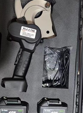 电动液压钳HL-400充电式压线钳3F00可携式压接H型线夹锂电池