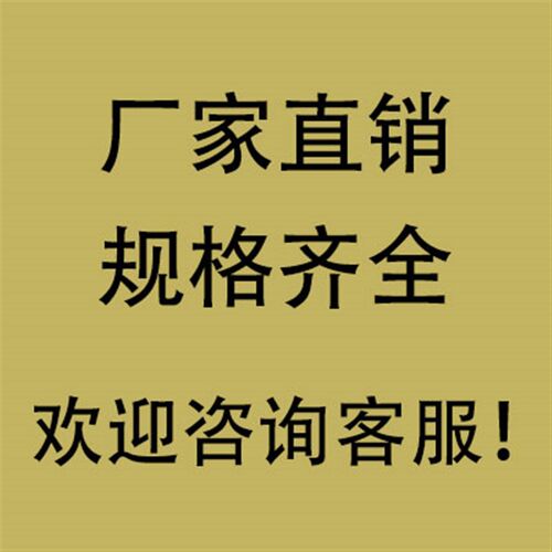 圆法兰直线运动轴承LMF6 8 10 12 16 20 25 30 35 40 50UU加长LUU
