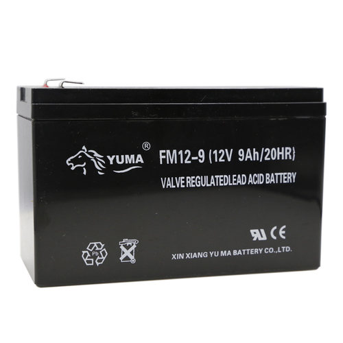 黑马12v7ah7.5ah高容量免维护铅酸蓄电池小电瓶备用照明UPS电源