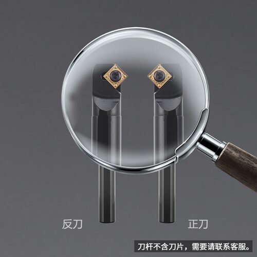 数控车刀刀杆 内孔45度S12M16Q20R-SSSCR09车床 倒角内孔刀车刀杆