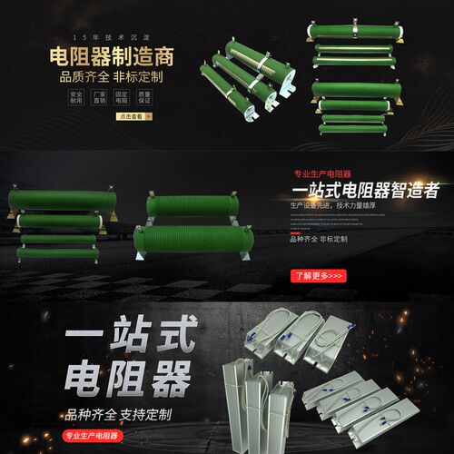 RX20波纹电阻 变频器制动 负载电阻RXG20 3KW 3000W22R 22欧 现货