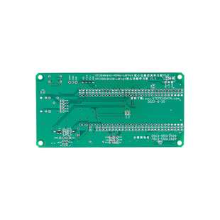 原装正品 屠龙刀-STC32G12K128 虚拟示波器核心功能学习板开发板