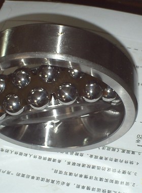 总厂哈尔滨轴承1316ATN轴承1316尺寸80*170*39
