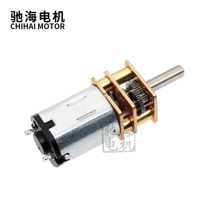 工厂直销 GM12N20微型直流减速电机 3D打印笔 智能车位锁 门锁