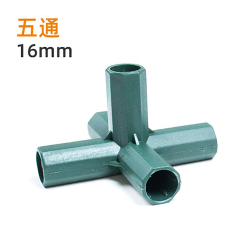 园林园艺用品包塑钢管接头塑料连接件三通四通五通件接头