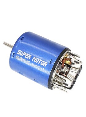 直销RS540直流高速车模型马达攀爬越野大扭力长碳刷550电机