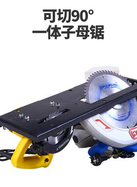 折叠木工锯台 多功能便携升降斜切小型木工工作台装修家用推台锯