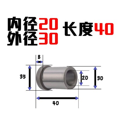 现货20mm模具GBA精密托司标准模架公制有肩导套超硬台阶非标定做