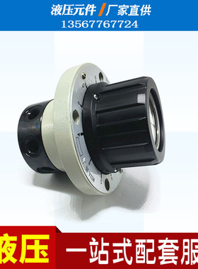 MS2A-L2X/25MS2A20/40/2液压六点压力表开关MS2A20/16/MS2A10/1.2