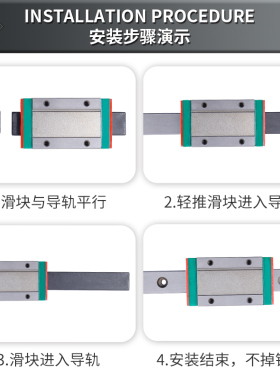国产直线导轨滑块线轨滑轨MGN MGW 9C 12C 15C 7C 9H 12H 15H 7H