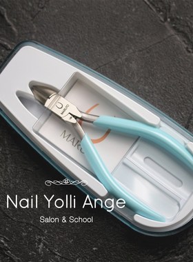 MARUTO长谷川日本美甲工具指甲钳本甲剪剪指甲 倒刺 三色可选