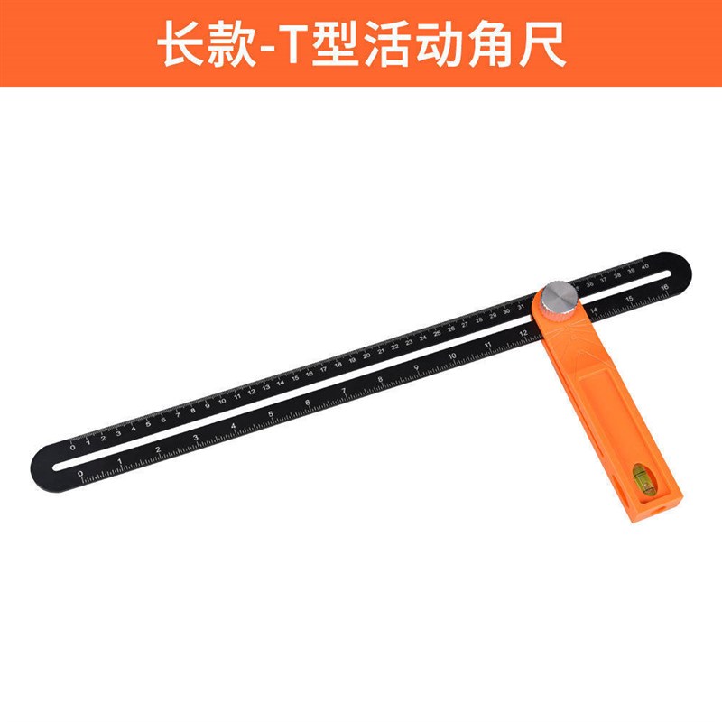 德国进口木工角尺活动角度尺高精度活动角度尺多用水平画线T型量图片