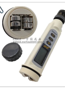 正品促销!笔式PH计AZ8684笔式酸碱度计AZ8685PH计AZ8686酸度计