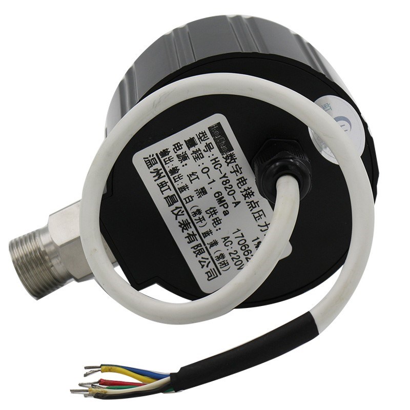 HC-Y820A数字电接点压力表真空负压表双继电器数显压力控制器开关