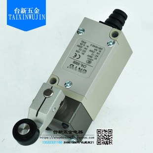 行程开关CHL 5000限位微动防水复位1开1闭 发货 全新原装